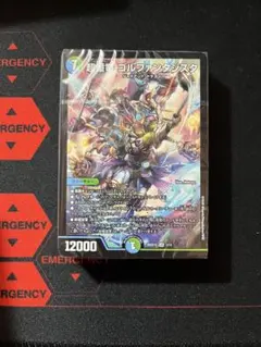 2026年最新】青緑ジャイアントの人気アイテム - メルカリ