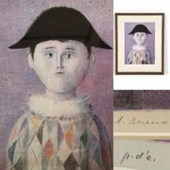 藤田嗣治、【ラ・フォンテーヌ頌】、希少画集画、新品高級額・額装付