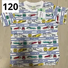 まみこ様 リクエスト 2点 まとめ商品