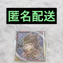 英傑大戦　スクエア缶バッジ　ぷち　ばら売り可 英傑大戦』公式オフラインイベント『英傑大戦 感謝の宴2025 in