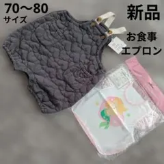 Item thumbnail for item 71187dbe-462f-419d-8a3d-25b90619fcb0