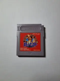 Item thumbnail for item aac2bab3-ca68-4c34-bdee-66a9598f29ca