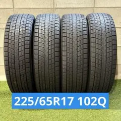 送料込み バリ溝！ 265/65R17 112Q グッドイヤー - メルカリ