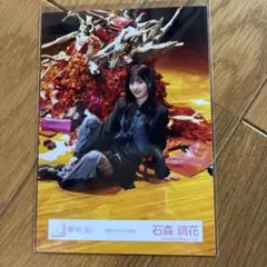 櫻坂46 石森璃花 港区パセリ MV衣装 座