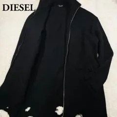 極美品✨DIESEL ニット コート ジャケット クラッシュ加工 ブラック