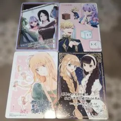 AMNESIA(アムネシア) 同人誌 まとめ売り 主人公受け トーマ イッキキ