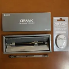 【未使用品】CERAMIC ボールペン（替芯付き）レターオープナー付きのサムネイル