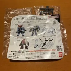 Item thumbnail for item 7153f872-7dcb-4fa4-b238-2d17b9bb4a36