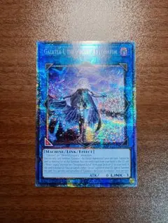 遊戯王 - 遊戯王 英語版 北米 アウス スターライトレア 1st IMG20220929161700.jpg?v=1664436115
