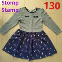 （130）StompStamp 切り替えワンピース　ルージュ柄のサムネイル