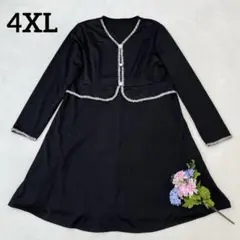 大きいサイズ✨ブラックワンピース フォーマル 長袖 フレア パール 4XL