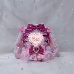 ぬい服 10~13cm おすわり うさぎ ピンク