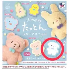 ✨Vanilla✨様 リクエスト 3点 まとめ商品