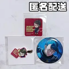 ファンパレくじ 劇場版 呪術廻戦0 禪院真希 まとめ売り