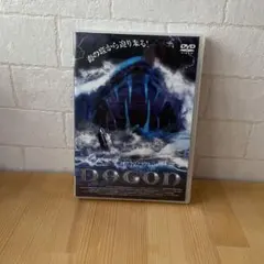 Item thumbnail for item 0c93ec0c-1f6b-42d6-8765-6eae5c351fd6