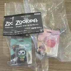ズートピア ブリスターチャームコレクション