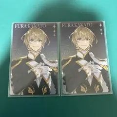 にじさんじ 風楽奏斗 OVERTURE
