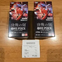 ワンピースカード 決戦の刻 2BOX テープカット - メルカリ