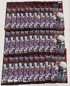 【未開封】　東京喰種　スマスロ　クリアカード　30点