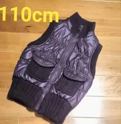 110cm キッズ 中綿ベスト トップス アウター 羽織 ダウンベスト 子供服