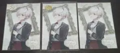ディアラバ MILLENIUM if FAMILIA SSカード 逆巻スバル