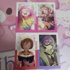 プロセカエピカvol.20A