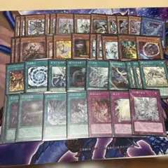 遊戯王　原石ブルーアイズ構築済みデッキ　メイン40枚 EX15枚　2重スリーブ付 遊戯王 原石ブルーアイズ構築済みデッキ メイン40枚EX15枚 2重スリーブ