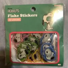 PEANUTS スヌーピー　フレークステッカー 32枚入り