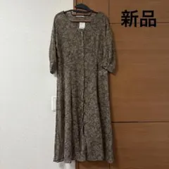 ワンピース新品