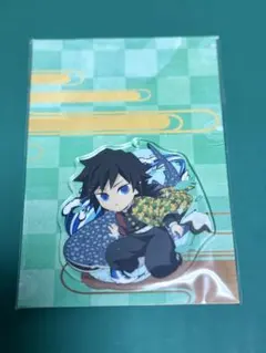 鬼滅の刃 全集中展 ご当地アクリルチャーム 沖縄 冨岡義勇 ufotable