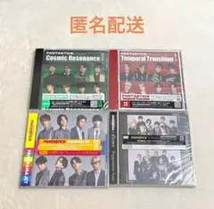 FANTASTICS ファンタ CD ミニアルバム まとめ売り