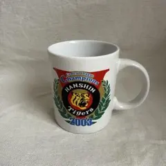 2003年阪神タイガース優勝記念限定ビール他空き缶 4種 - メルカリ