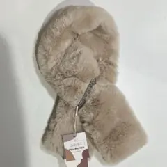 【新品】R.BOOM ふわもこ ファーティペット ベージュ ファー マフラー