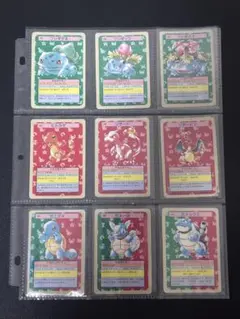 ポケモンカード トップサン 150種 コンプリート - メルカリ