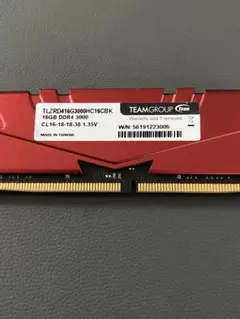 TEAMGROUP T-FORCE Vulcan Z 16GB 3000MHz