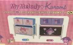 2025年最新】マイメロ 収納ボックスの人気アイテム - メルカリ