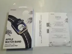 PITAKA Apple Watch Band アラミド・カーボンファイバー　月