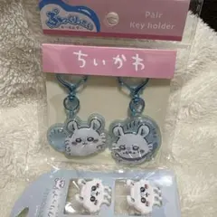 Item thumbnail for item 8a940994-1ffd-43d0-b0a0-4310ba64ce35