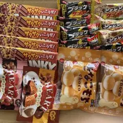 チョコレート菓子詰め合わせ