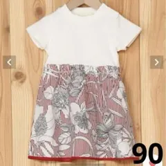 ラブアンドピースアンドマネー　ストライプBIGフラワーワンピース　90