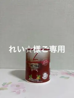 2026年最新】フィットラインの人気アイテム - メルカリ