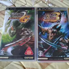 モンスターハンター ポータブル 2nd G & 3rd セット