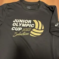 貴重品！JUNIOR OLYMPIC CUP 2022 Tシャツ