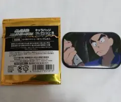 忍たま乱太郎 缶バッジ 潮江文次郎