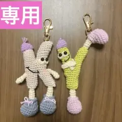 みかんジュース100%様　専用☆