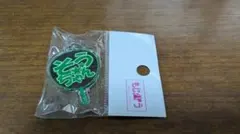 maico.様 リクエスト 3点 まとめ商品