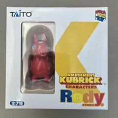 AMUSEMENT KUBRICK Rody フィギュア レッドのサムネイル