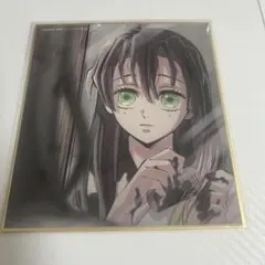 鬼滅の刃　イラスト複製ミニ色紙 甘露寺蜜璃