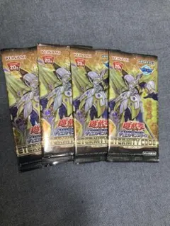 2025年最新】エターニティコード 未開封の人気アイテム - メルカリ