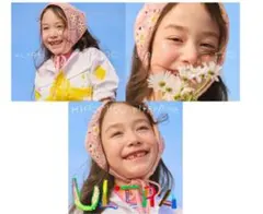 北山宏光 ULTRA 3形態セット 新品未開封 - メルカリ